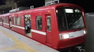 京急2000形エアポート急行 京急蒲田駅発車 Keikyu 2000 series EMU