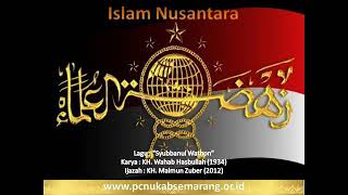 Mars Islam Nusantara