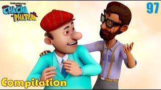 Chacha Bhatija Compilation - 97 | Cartoon for Kids | Funny Cartoon Videos