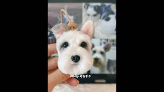 客人为离世的雪纳瑞定制的，希望它还在身边一样 #handmade #pets #customized