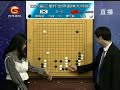 20201027天元围棋赛事直播第25届三星杯32强战：廖元赫vs申真谞（丁烈、王祥云）