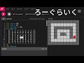 a small labyrinth roguelike