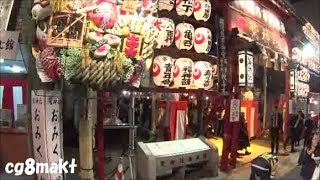 平成30年 浅草鷲（おおとり）神社 酉の市（三の酉）