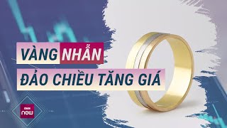 🪙 Giá vàng xoay chóng mặt, dân “ngã ngửa” vì khó mua, nhiều người bực tức bỏ về | VTC Now