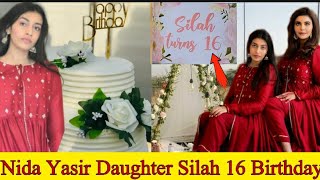 Nida Yasir's Daughter Silah Grand Birthday Party #nidayasir #goodmorningpakistan