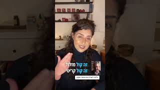 כיצד להשתחרר מהנרקיסיסט ולחזור לעצמך ? וילינה לומדת מפרופסור ואקנין