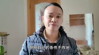 农村光棍越来越多了，30岁以上没结婚的一大堆，什么原因导致的？