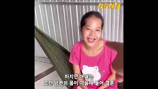 성인남자 몸무게가 11kg??​​│중국어로[路] #shorts