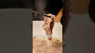 【#郝大厨美食】羊肉卷每片一模一样的就不要买了!想吃羊肉卷的就买这款美享时刻羊肉卷,复购率高,买过的都说好!#放心肉 #火锅食材 #羊肉 #羊肉卷