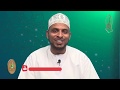 HUYU NDIYE  MTUME WETU MUHAMMAD (S.A.W) : UTUKUFU WA MTUME MUHAMMAD (S.A.W)