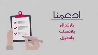 سمعو الحقيقة اعلاش  التقتل محسن فكري