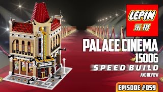 ATN #059 - LEPIN 15006 Palace Cinema SPEED BUILD & Review (Lego knockoff)