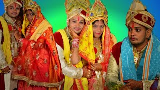 ଦିଦି ଙ୍କ ବାହାଘର କେମିତି ହେଲା😱// odia marriage #marriage #marriagevlog #bahaghara #indianmarriagevideo