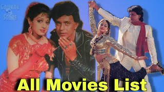 Mithun Chakraborty and Sridevi Movies | Sridevi and Mithun Chakraborty Movie List