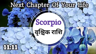 Scorpio🌸वृश्चिक🌈Ab Aage Kya Hoga Apke Sath?🏅🏵️💰#scorpiotarotreading#scorpio tarottoday#scorpiotarot