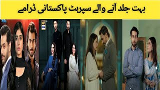 Upcoming Blockbuster Pakistani Dramas 2023-2024 | Latest Pakistani Drama | Drama Showbiz Studio