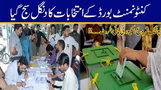 Cantonment Board Elections 2021, Polling Start