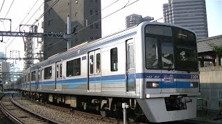 北総7300形7308Fエアポート急行印旛日本医大行き 八ツ山橋踏切通過