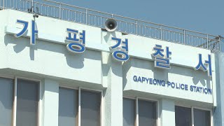 급류 휩쓸린 아버지 구하려다…가평 계곡서 부자 사망 / 연합뉴스TV (YonhapnewsTV)