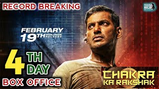 Chakra Box Office Collection,Chakra Box Office Report,Chakra Box Office Collection Tamil,Vishal
