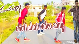 maharshi video songs // Choti Choti video song //  Mahesh babu