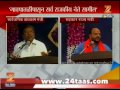 Jalgaon | Chandrakant Patil And Gulabrao Patil |On Toll And Sand Mafia