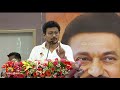 திமுக வரலாறு... deputy cm udhayanidhi பேச்சால் ஆர்ப்பரித்த அரங்கம் dmk tamilandu