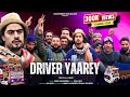 Driver Yaarey | Aadil dks | Aamir shameem | Kashmiri Dildaar New song 2024