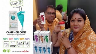 Vlog72👉 100% Organic CamPure Camphor Cone*  👉 Best for💁‍♀️Car💁‍♀️Bedroom💁‍♀️Washroo👌👌👌