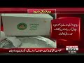 tissue papers from balochistan assembly sold at private hotel in karachi viral video