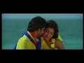 Nee Arigai Irukum - Video Song | சந்திரா தமிழ் திரைப்படம் | Chandra Tamil Movie | Gowtham Srivatsa