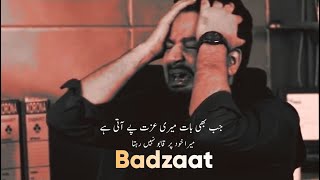 Imran Ashraf & Urwa Hocane Latest Drama Badzaat Dialogues Status |🔥Imran Ashraf best Dialogues⚡