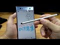 how to make a stylus pen