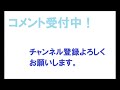 特技は何ですか？