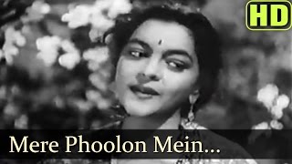 Mere Phoolon Mein Chhipi Hai - Nalini Jaywant - Anokha Pyar - Bollywood Songs - Lata Mangeshkar