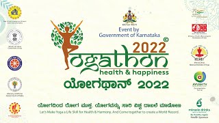 Yogathan 2022© Guinness World Record Yoga Training by Dr. Ishwar Basavaraddi, Director MDNIY, ND