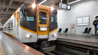 16000系 Y07(16007F)の貸切