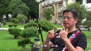 國立屏東大學─文化資產的故事移動城堡 計畫主持人─葉晉嘉 教授(107年度文化部文資學院第三期推廣群組)