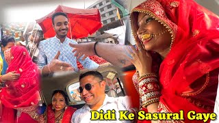 Didi Ko Sassural Se Lana Pada !! 1st Didi ke Ghar Gaya Mai #familyvlog #mumbailife