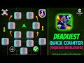 *NEW* Step By Step Guide To DEADLIEST Quick Counter (4-2-2-2) Squad Building In eFootball 2025 🥵🔥