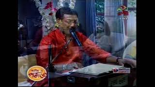 KHELICHO E BISWALAYE||Nazrul Geeti||ANIT DAS||