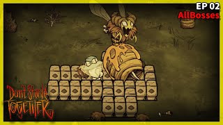 【Don't Starve Together】全部boss系列 卡打女王蜂！但是... #02