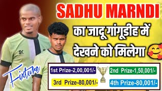 Gangudih Football Match 2024 Fixture | Kingfisher Fc | Sadhu Marndi