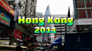 Hong Kong • 2011 ᴴᴰ