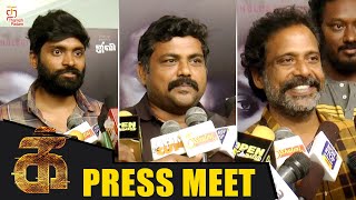 IKK Tamil Movie Press Meet | 'க்' | Y Gee Mahendra | Gurusomasundaram | Yogesh | Thamizh Padam