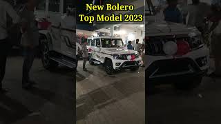 New Bolero 2023 Top Model | Short | Village Boy Dip | #car #bolero #Mahindra #cardelivery #short