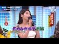 jkf女郎持毒遭逮！瞳瞳《國光》吐胸大困擾　曝攝影師被青筋奶嚇傻？！｜@star_world