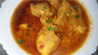 Restaurant style chicken masala gravy recipe By Fehmeena Anwar