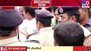 High Tension at Telangana Assembly | రేవంత్, అదానీ దోస్తానా అంటూ టీషర్టులుతో నిరసన - TV9