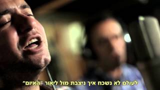 קליפ פרידה - קליפ לכבוד פרישה מהעבודה - קליפסונג - Clipsong